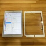 iPad6世代 画面が割れてしまった【iPad修理熊谷】